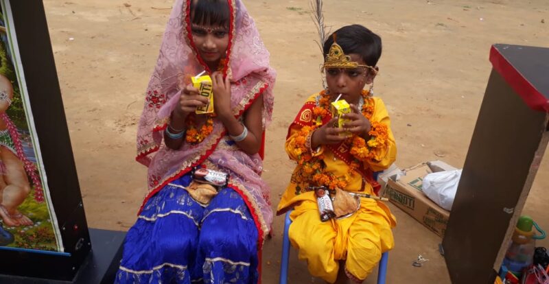 JANAMASHTMI kIDS