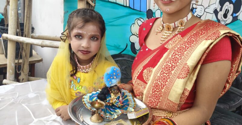 Janamasthmi at Community