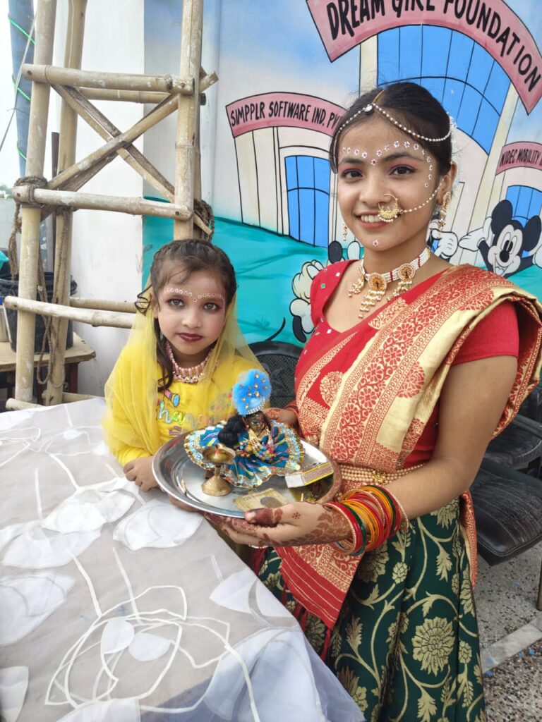 JanamAsthmi