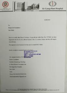 Estimate Certificate of Cancer patient Dhruvi