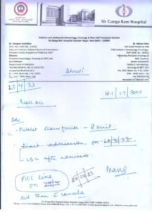 Medical Document Dhruvi Page 7